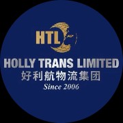 TRANS HOLLY - Recrutement